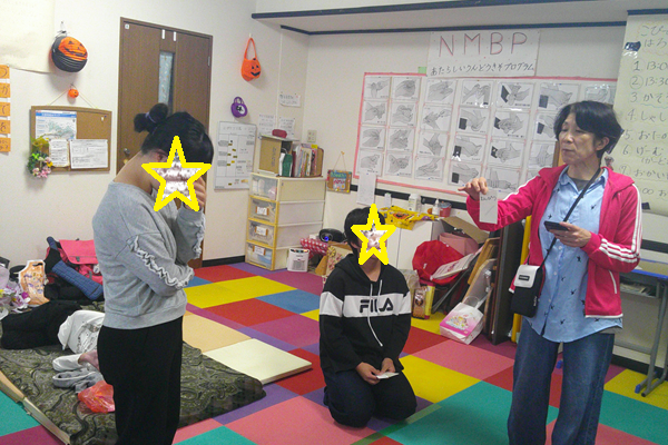 ハロウィン仮装パーティー